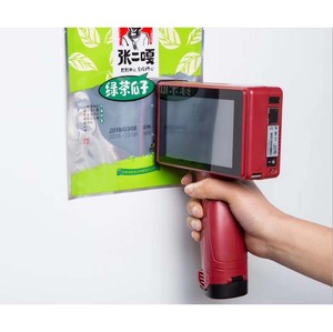 Máquina portátil de impresión de bolsas de plástico de mano, lote de impresora de fecha de caducidad, lote de chorro de mano, Guangzhou - Product Image 1