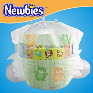 PP bande bébé culotte couche dans guangzhou IB061 - Product Image 2