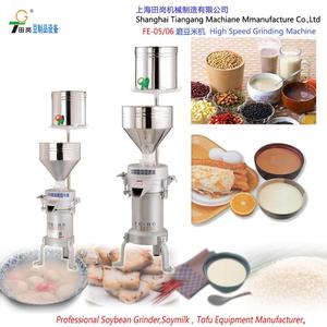 <span class=keywords><strong>Moulin</strong></span> à aliments humides pour la fabrication de blé lait haricot riz noix soja maïs farine <span class=keywords><strong>moulin</strong></span> cave boulangerie fruits légumes <span class=keywords><strong>eau</strong></span> - Product Image 3