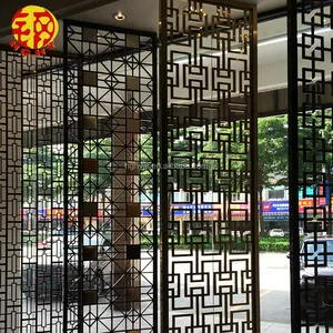 stainless steel indoor metal wall art laser cut modern privacy screens cnc partition panel