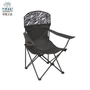 Bon pliage chaise de plage <span class=keywords><strong>lidl</strong></span> <span class=keywords><strong>camping</strong></span> en gros de luxe en plein air - Product Image 1
