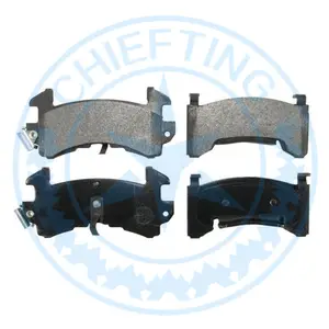 Malibu D138 D154 1155444 china pastilha de freio para chevrolet blazer