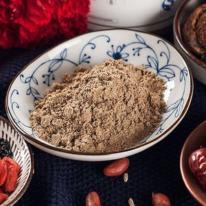 Produits chinois purs à base <span class=keywords><strong>de</strong></span> céréales secondaires à base <span class=keywords><strong>de</strong></span> plantes comme suppléments nutritionnels pour substituts <span class=keywords><strong>de</strong></span> <span class=keywords><strong>repas</strong></span> <span class=keywords><strong>de</strong></span> perte <span class=keywords><strong>de</strong></span> poids - Product Image 4
