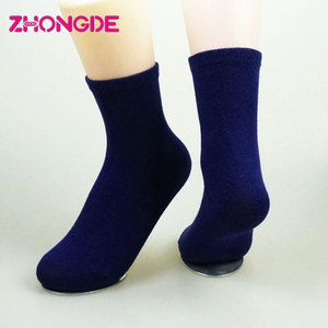 Chất Lượng Tuyệt Vời Biểu Tượng Tùy Chỉnh Vớ 100% Cotton Trưởng Thành Chất Lượng Cao Quý Ông Kinh Doanh Vớ Cotton Mens Vớ Chính Thức - Product Image 6