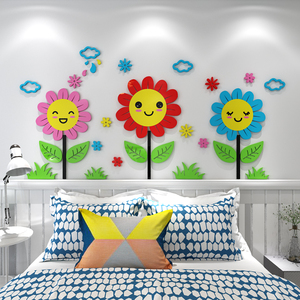 3d Girasole Sole Autoadesivo Della Parete Per La Casa Decalcomania Acrilico Soggiorno <span class=keywords><strong>camera</strong></span> <span class=keywords><strong>Da</strong></span> <span class=keywords><strong>Letto</strong></span> art Immagine Murales - Product Image 3