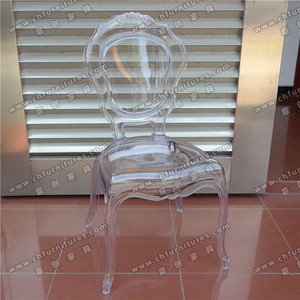 Chaise <span class=keywords><strong>Louis</strong></span> Ghost transparente moderne, design simple, en plastique PC, mobilier <span class=keywords><strong>d</strong></span>'hôtel, salle à manger, événements, empilable, vente en gros, 500 kg - Product Image 2