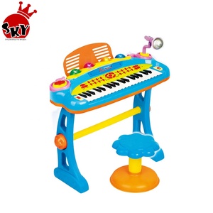 Giocattoli Musicali Educativi per Bambini Piccoli, Pianoforte Giocattolo in Plastica per Bambini - Product Image 1