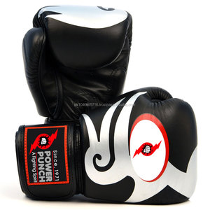 Guantes de Boxeo Tribales de Cuero Negro Personalizables para Adultos POWER PUNCH - Product Image 1