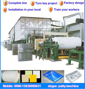 Zhengzhou Guang mao hot vente A4 <span class=keywords><strong>papeer</strong></span> fabrication de machines, A4 papier machine de fabrication - Product Image 6