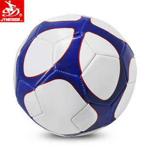 การออกแบบใหม่ขนาด1มินิลูกฟุต<span class=keywords><strong>บอล</strong></span>ฟุตบอลของเล่นสำหรับเด็กfutbol topu - Product Image 4