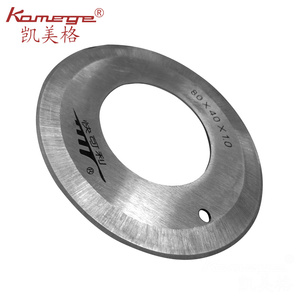 Lama Rotonda XD-B10 Kamege 80*40*1mm 70*40*1mm per Macchina Tagliatrice di Cinture in Pelle, Parti di Ricambio - Product Image 1