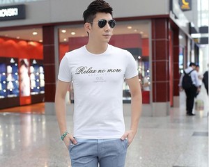 La pequeña <span class=keywords><strong>orden</strong></span> aceptar personalizado nuevo modelo hombres t- shirt - Product Image 1
