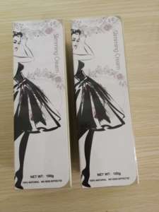 B-queen Vẻ Đẹp Tốt Nhất Ma Thuật 28 Ngày Không Có Tác Dụng Phụ Của Kem Giảm Béo Kem Giảm Béo Cellulite Kem Giảm Béo - Product Image 3