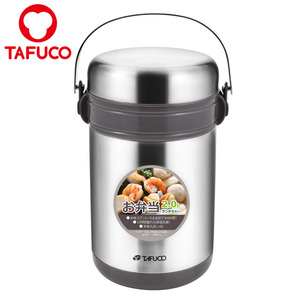 l'acier inoxydable chaud aliments scellés sous vide thermique pour le riz et noddles conteneurs - Product Image 1