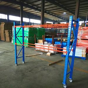 Giá để quần áo bằng thép nhiều tầng, siêu bền, rất phổ biến, có bánh xe và kệ, chống ăn mòn, dành cho cửa hàng quần áo - Product Image 2