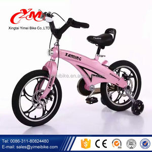 2017 usine en gros nouveau modèle enfants <span class=keywords><strong>moto</strong></span> vélo/vélo <span class=keywords><strong>jeux</strong></span> <span class=keywords><strong>de</strong></span> course pour enfants/Offre Spéciale dirt bike pour les enfants - Product Image 3