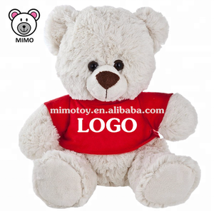 Orsacchiotto Gigante in Morbido <span class=keywords><strong>Peluche</strong></span> di Cashmere Marrone con Maglietta Personalizzabile per Bambini - Product Image 3
