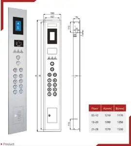 Thang landing cuộc gọi/nút push/Màn Hình-touch/thang máy COP & LOP SN-COP-620 - Product Image 1