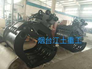 Raisin de <span class=keywords><strong>démolition</strong></span> hydraulique, CE/aa, Service OEM, <span class=keywords><strong>prix</strong></span> d'usine - Product Image 3