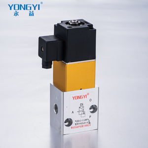 Válvulas de solenoide de alta presión serie YH, válvula reductora de <span class=keywords><strong>gas</strong></span> de control de latón, certificación CE con soporte ISO9001 OEM - Product Image 2