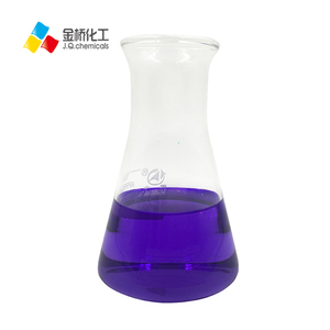 D&C Violeta No.2 CI 60725, CAS 81-48-1, Aceite de <span class=keywords><strong>Calco</strong></span> Violeta ZIRS - Product Image 1