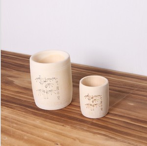 Colore naturale con Logo per il tè <span class=keywords><strong>o</strong></span> caffè - Product Image 6