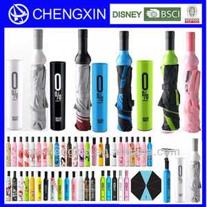 <span class=keywords><strong>Comprar</strong></span> a granel plegable paraguas empresa en <span class=keywords><strong>china</strong></span> - Product Image 1