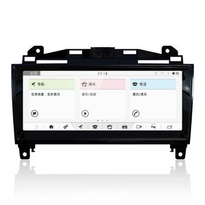 Reproductor Multimedia para coche con sistema Android 10,25 de 10,0 "para <span class=keywords><strong>Jaguar</strong></span> 2012-2018 compatible con Mirror Link - Product Image 3