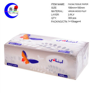 Arabe personnalisé imprimé vierge pâte de bois <span class=keywords><strong>faial</strong></span> tissu - Product Image 4