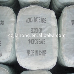 Sac palmier dattier avec <span class=keywords><strong>ficelle</strong></span> PE - Product Image 5