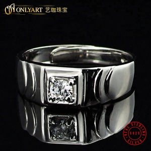 Silberne Herrenringe Schmuck zierlicher islamischer italienischer Silber Muslimische Herren Saudi-Arabien einfarbiger Silber-Schmuck 925 Sterling KLASSICH - Product Image 2