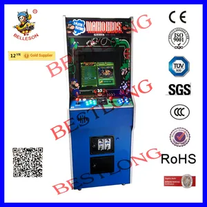Bleu Debout Arcade Machine BS-U2LC19 basket-ball arcade jeu machine pour le center commercial maximum air arcade machine de jeu