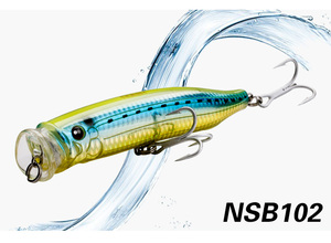 Plastica galleggiante trolling splash grande gioco del pescatore rotola lampeggia esche da pesca popper - Product Image 5