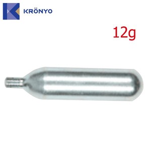 kronyo bb <span class=keywords><strong>airsoft</strong></span> pistola 12g co2 del <span class=keywords><strong>gas</strong></span> del cilindro de co2 del cartucho de la botella - Product Image 1
