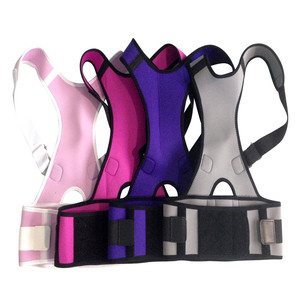 <span class=keywords><strong>Ceinture</strong></span> correctrice de posture ajustable, soutien de la taille, pour correction de la posture du <span class=keywords><strong>dos</strong></span>, élastique - Product Image 3