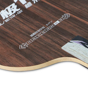 DHS Power G15 Ping Pong Blade 5 Ply Cứng Blackwood Mạnh Mẽ Vòng Lặp Sức Mạnh Và Tấn Công Nhanh Bảng Tennis Blade - Product Image 6