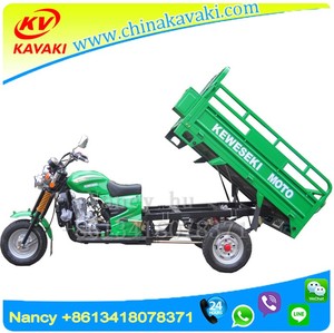 Guangzhou <span class=keywords><strong>Kawasaki</strong></span> trois motos usine ventes chaudes 200CC refroidi par air à trois <span class=keywords><strong>roues</strong></span> <span class=keywords><strong>moto</strong></span> cargo - Product Image 5
