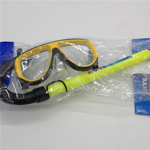 Haut Clairement Large <span class=keywords><strong>Vision</strong></span> Anti Brouillard Lunettes De Natation Imperméables - Product Image 6