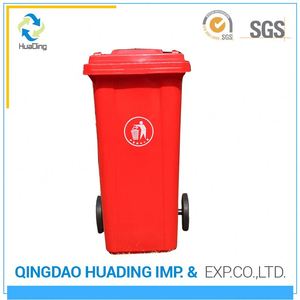 Qualitygood buena calidad de <span class=keywords><strong>reciclaje</strong></span> de plástico personalizada <span class=keywords><strong>pedal</strong></span> <span class=keywords><strong>cubo</strong></span> de basura - Product Image 1