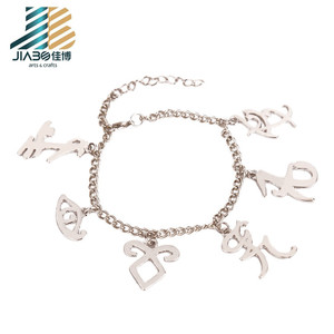 Pulsera <span class=keywords><strong>de</strong></span> plata <span class=keywords><strong>de</strong></span> <span class=keywords><strong>ley</strong></span> 2021 para hombre y mujer, brazalete con diseño <span class=keywords><strong>de</strong></span> flash para boda - Product Image 4