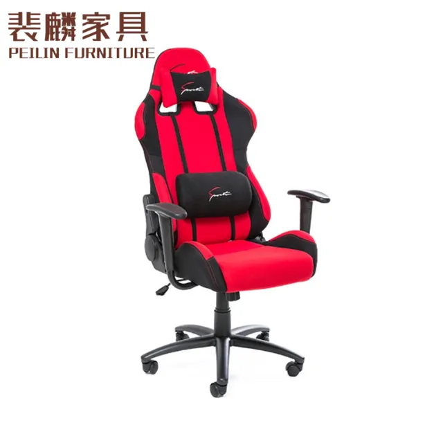 ซื้อเก้าอี้เล่นเกมมืออาชีพโปรเกมแข่งรถแข่งเก้าอี้สีแดงเกมเก้าอี้ขายข้อเสนอที่ดีที่สุดออนไลน์