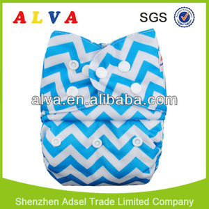 2015 Alva pretty pañales de tela alibaba de china proveedor reutilizable pañales proveedores - Product Image 1
