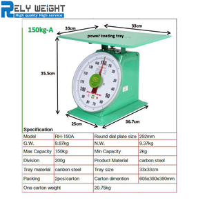 गर्म पेशेवर यांत्रिक वसंत पैमाने डायल के साथ 150kg 200kg वसंत पैमाने - Product Image 3