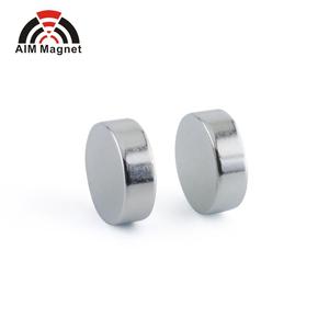 <span class=keywords><strong>Gauss</strong></span>-<span class=keywords><strong>imanes</strong></span> <span class=keywords><strong>de</strong></span> <span class=keywords><strong>neodimio</strong></span> n35, n42, n52, <span class=keywords><strong>4000</strong></span> - Product Image 2
