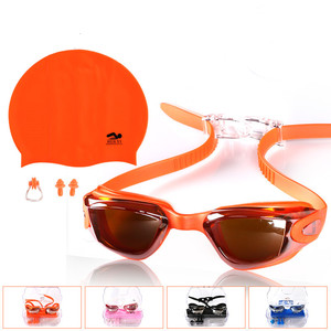 Conjunto <span class=keywords><strong>de</strong></span> natación <span class=keywords><strong>para</strong></span> niños, tapones <span class=keywords><strong>para</strong></span> los oídos y Clip <span class=keywords><strong>para</strong></span> la <span class=keywords><strong>nariz</strong></span> - Product Image 2