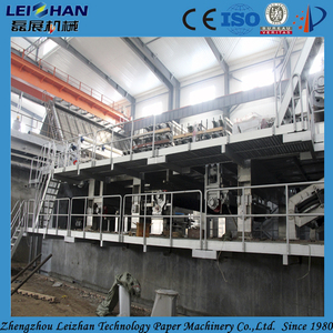 Small Business 50 Tons Per Day Waste Paper Recycling <strong>Machine</strong> Corrugated Paper Making <strong>Machine</strong> - Product Image 6