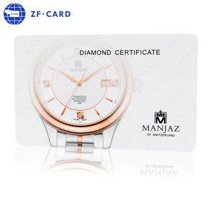 ใบรับประกันเพชร ใบรับประกันการรับประกัน บัตรพีวีซี - Product Image 5