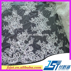 Top French <strong>Net</strong> <strong>Lace</strong> <strong>Supplier</strong> <strong>High</strong> <strong>Quality</strong> French <strong>Lace</strong> with Cording - Product Image 3