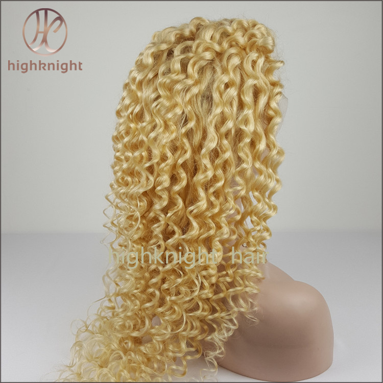 613# lace front wig