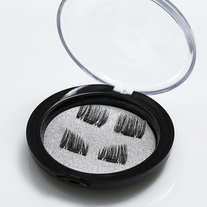En gros 2017 nouvelle mode 1.5mm magnétique cils privé lable - Product Image 2